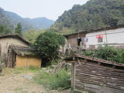 Село Пинкън - Pingkeng village