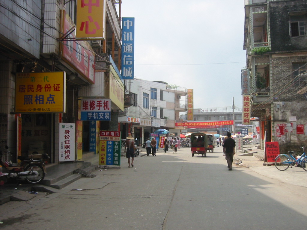 Yangxi- street scene-04