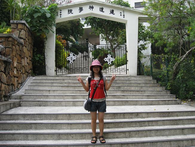 Hongkong-Changzhou island2007-33