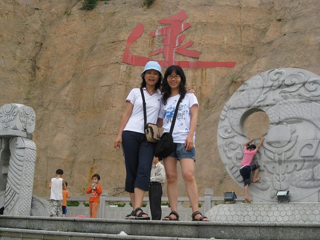 Qingxin2008-03