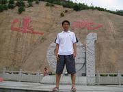 Qingxin2008-04