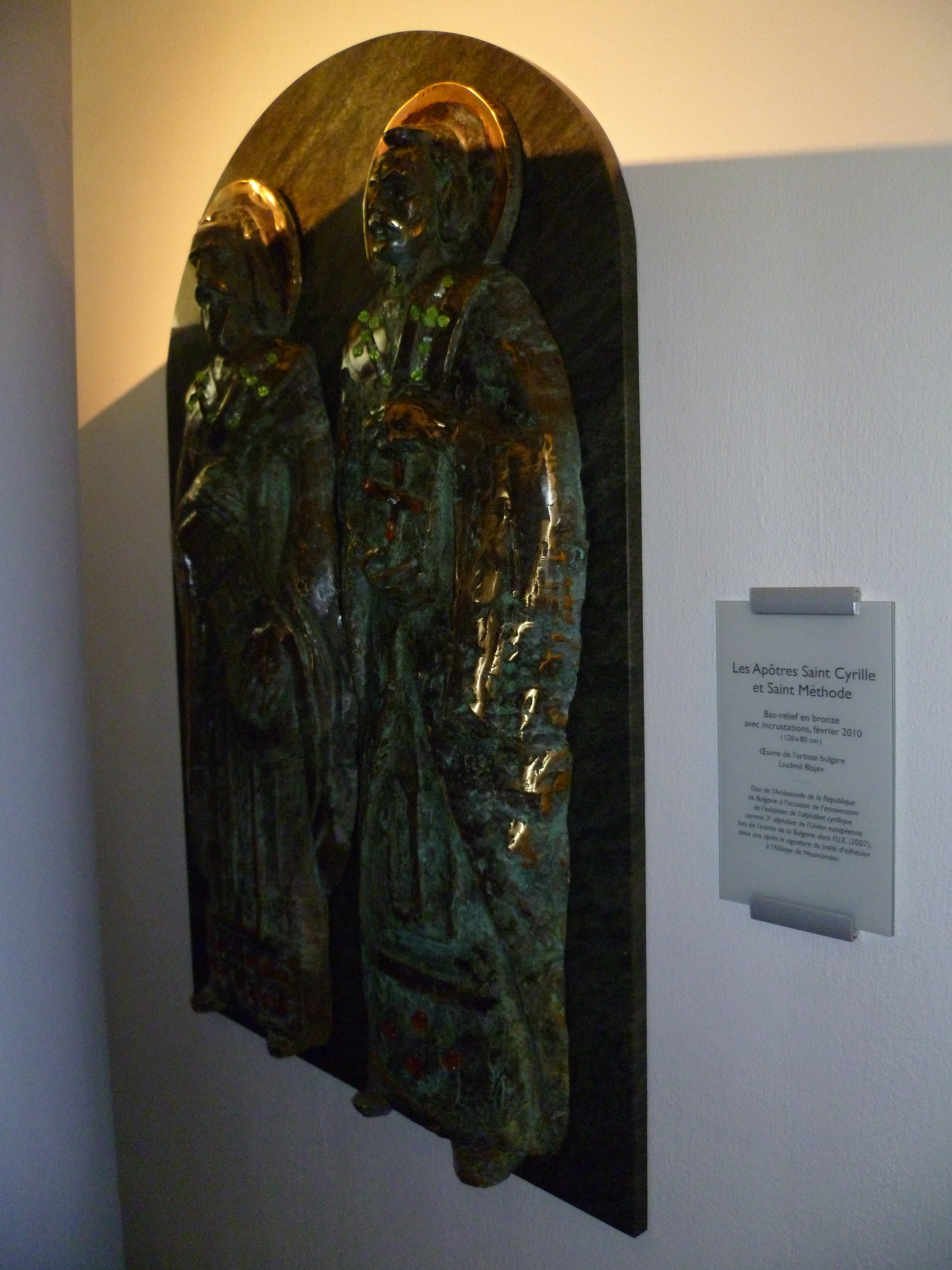 P1000394