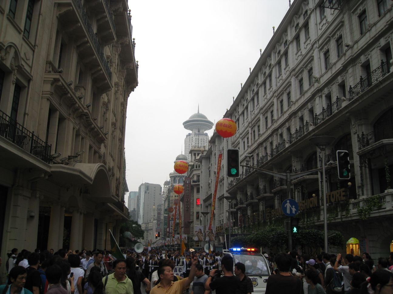 China Shanghai-Huangshi'2011-09-06-16 044