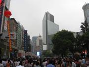 China Shanghai-Huangshi'2011-09-06-16 045