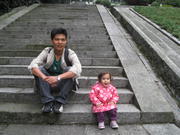China Hengshan'2011 016