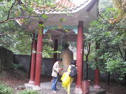 China Hengshan'2011 072