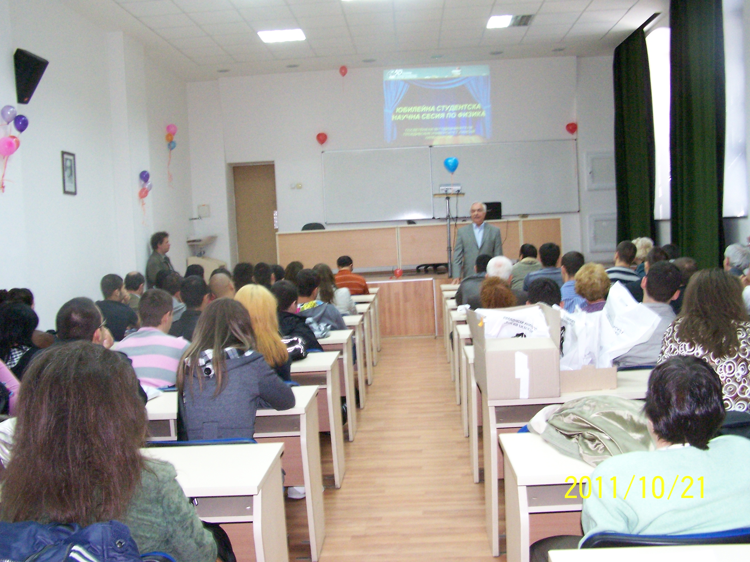 100_2239.JPG