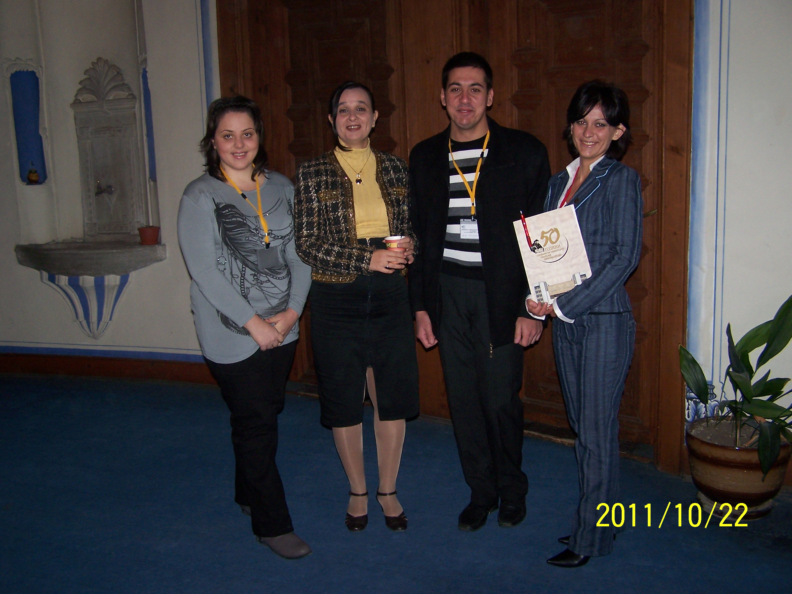 100_2331.JPG