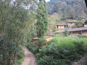 Село Пинкън - Pingkeng village