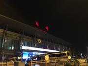 На гара Чънду (Chengdu, 成都), столицата на Съчуан