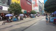Chengdu (成都): из центъра
