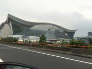 Chengdu (成都): New International Global Center, най-голямата сграда в света