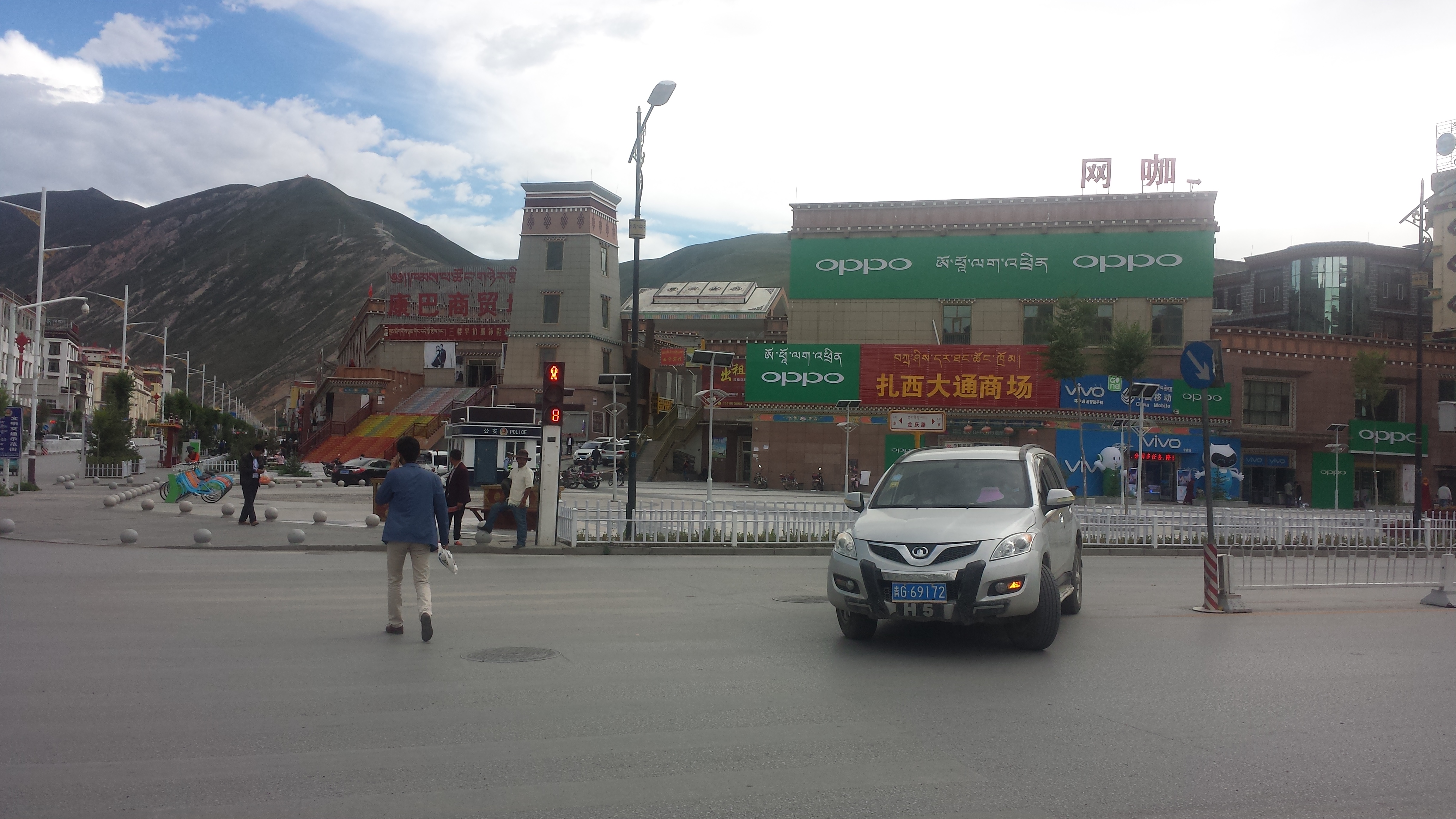 Yushu (玉树，ཡུལ་ཤུལ་གྲོང་ཁྱེར།), из центъра, на 3650 м височина