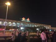 Сиан (Xi'an, 西安), вечерта на гарата