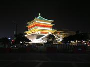 Сиан (Xi'an, 西安), в центъра