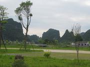 Jiulong- Yingxi mountain forest
Дзюлонг- куполни хълмове Ингси