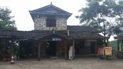 Liannan- 1000 years Yao tribe village
Лиеннан- 1000 години село на племето Яо