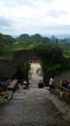 Liannan- 1000 years Yao tribe village
Лиеннан- 1000 години село на племето Яо 