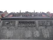 Guangzhou- Chen Jia Ci (Chen clan mansion)
Гуанджоу- къщата на клана Чън