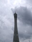 Guangzhou- Canton tower
Гуанджоу- Кантонската кула