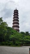 Guangzhou- Chigang pagoda
Гуанджоу- Пагода Чъган