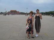 Beijing- Tiananmen square
Пекин- площад Тиенанмън