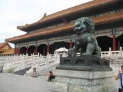 Beijing- Forbidden city
Пекин- Забранения град