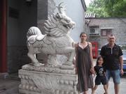 Beijing- Hutong quarter
Пекин- квартал Хутонг 