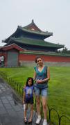 Beijing- Temple of Heaven
Пекин- Небесния храм