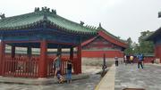 Beijing- Temple of Heaven
Пекин- Небесния храм
