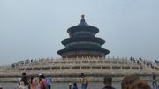 Beijing- Temple of HeavenПекин- Небесния храм