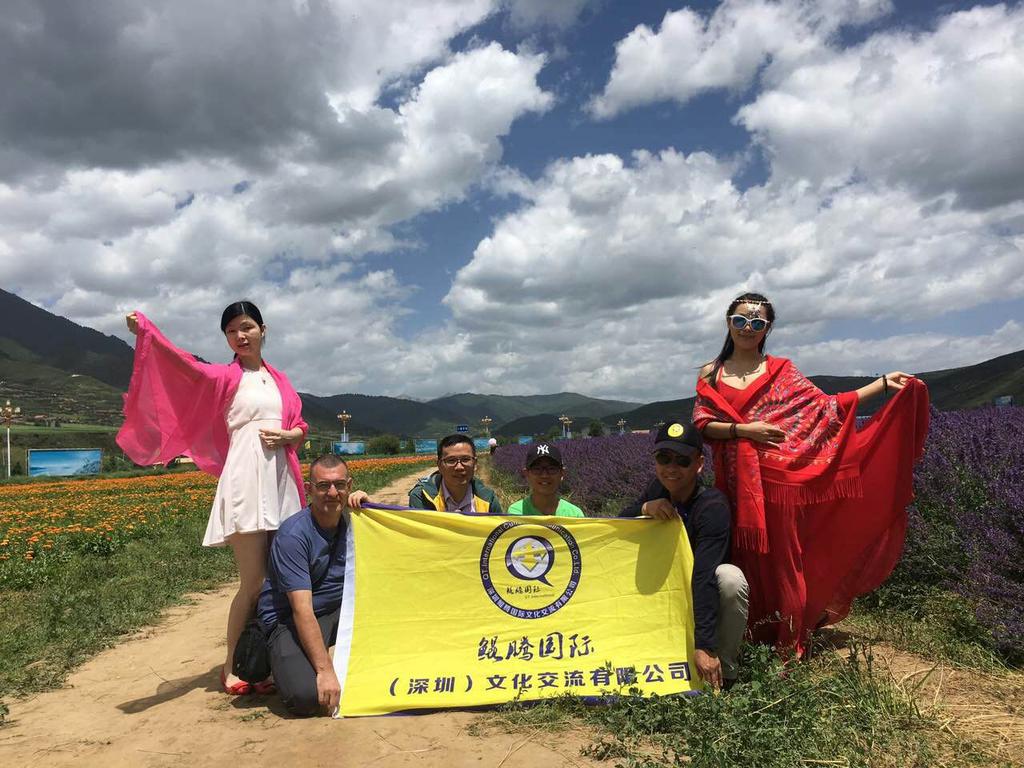 August 8: From Jiuzhaigou (九寨沟) to Tanggor (唐克）, 3080 m altitude Август 8: От Дзиуджайгоу (九寨沟) към Тангор (唐克）, 3080 м височина