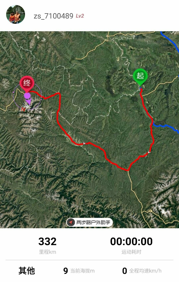 August 9 Our route: Tanggor - Gakog - Ngawa - Jigdril - Nyenbo Yurtse Август 9 Нашия маршрут: Тангор - Гаког - Нгава - Джигд