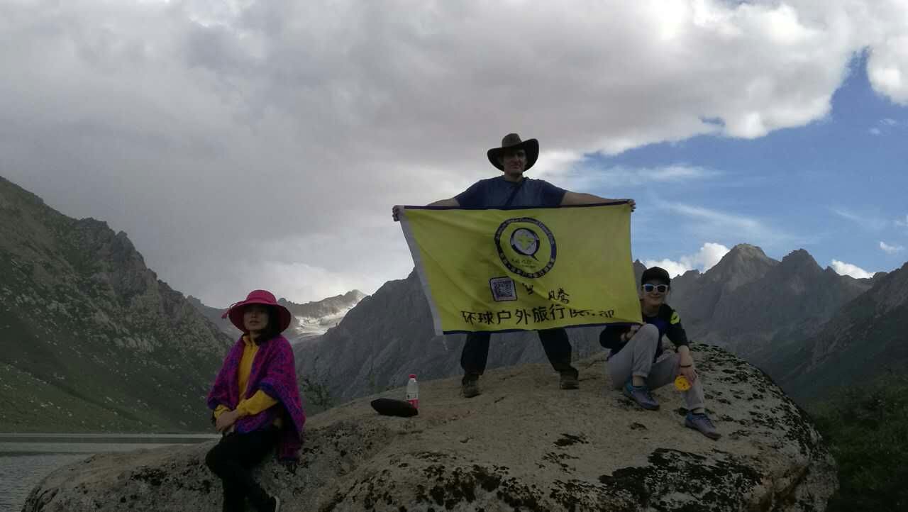 August 9: Nyenbo Yurtse (年保玉则,  གཉན་བོ་གཡུ་རྩེ།), 4020 m altitude  Август 9: Ниенбо Юрце (年保玉则,  གཉན་བོ་གཡུ་རྩེ།), 4020 м височи