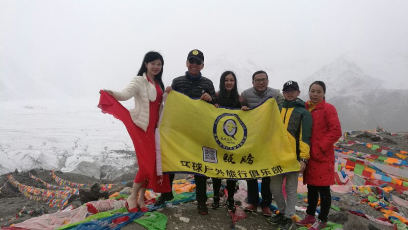 August 11: Amnye Machen (阿尼玛卿, ཨ་མྱིས་རྨ་ཆེན།）, Drakde La pass, 4610 m altitude Август 11: Амне Мачин (阿尼玛卿, ཨ་མྱིས་རྨ་ཆེན།）, на