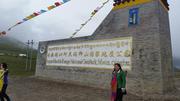 August 11: Amnye Machen (阿尼玛卿, ཨ་མྱིས་རྨ་ཆེན།）, 4180 m altitude, the Eastern gate  Август 11: Амне Мачин (阿尼玛卿, ཨ་མྱིས་རྨ་ཆེན།）,