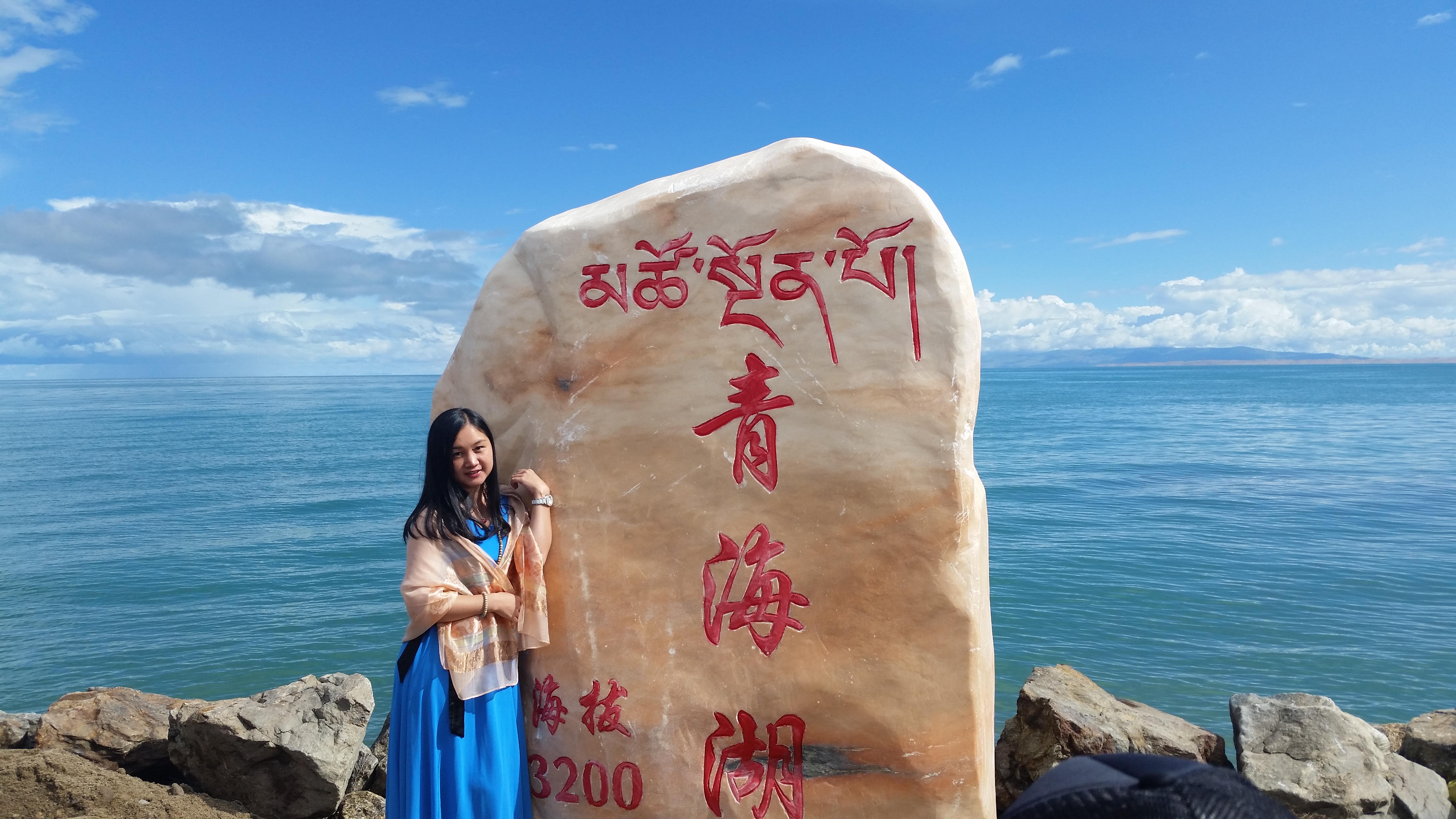 August 12: Qinghai lake (青海湖, མཚོ་སྔོན་པོ།）, 3210 m altitude Август 12: Езерото Чинхай (青海湖, མཚོ་སྔོན་པོ།）, 3210 м височина