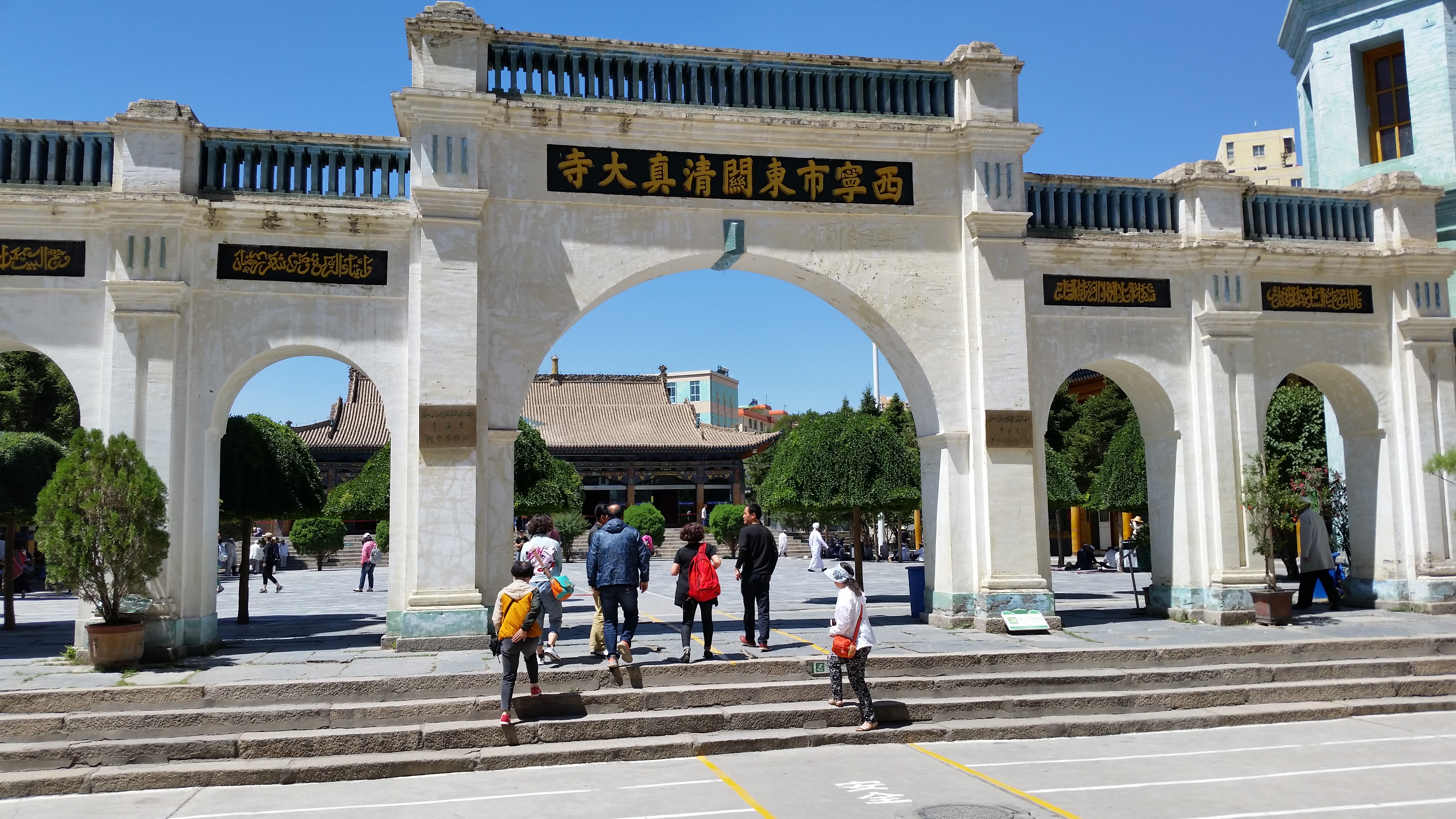 August 13: Xining (西宁）, Dongguan mosque 2180 m altitude,  Август 13: Сининг (西宁）, джамията Донгуан, 2180 м височина