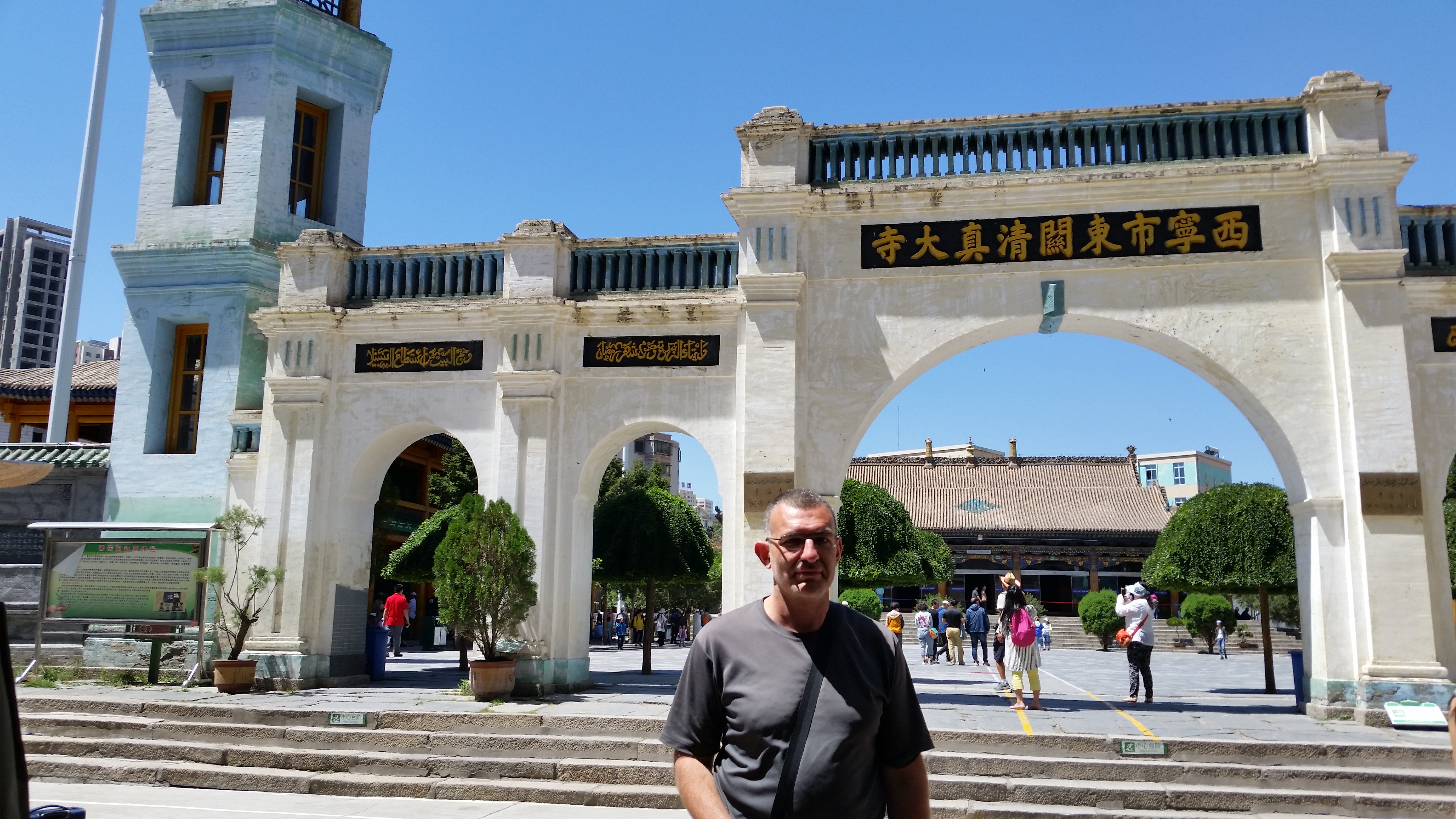 August 13: Xining (西宁）, Dongguan mosque 2180 m altitude,  Август 13: Сининг (西宁）, джамията Донгуан, 2180 м височина