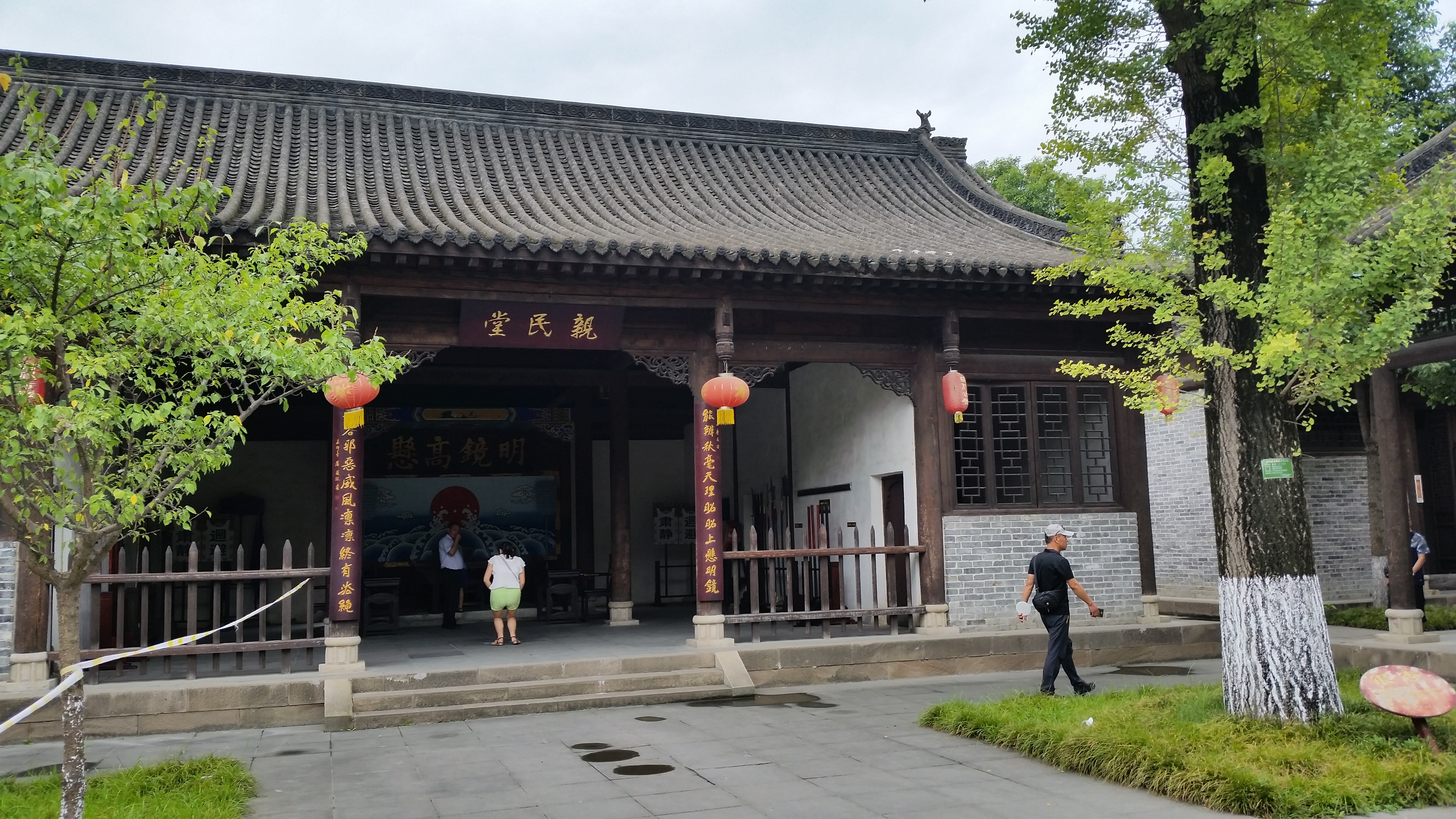 August 15: Zhaohua old town (昭化古城）, 490 m altitude Август 15: Старинен комплекс Джаохуа  (昭化古城）, 490 м височина