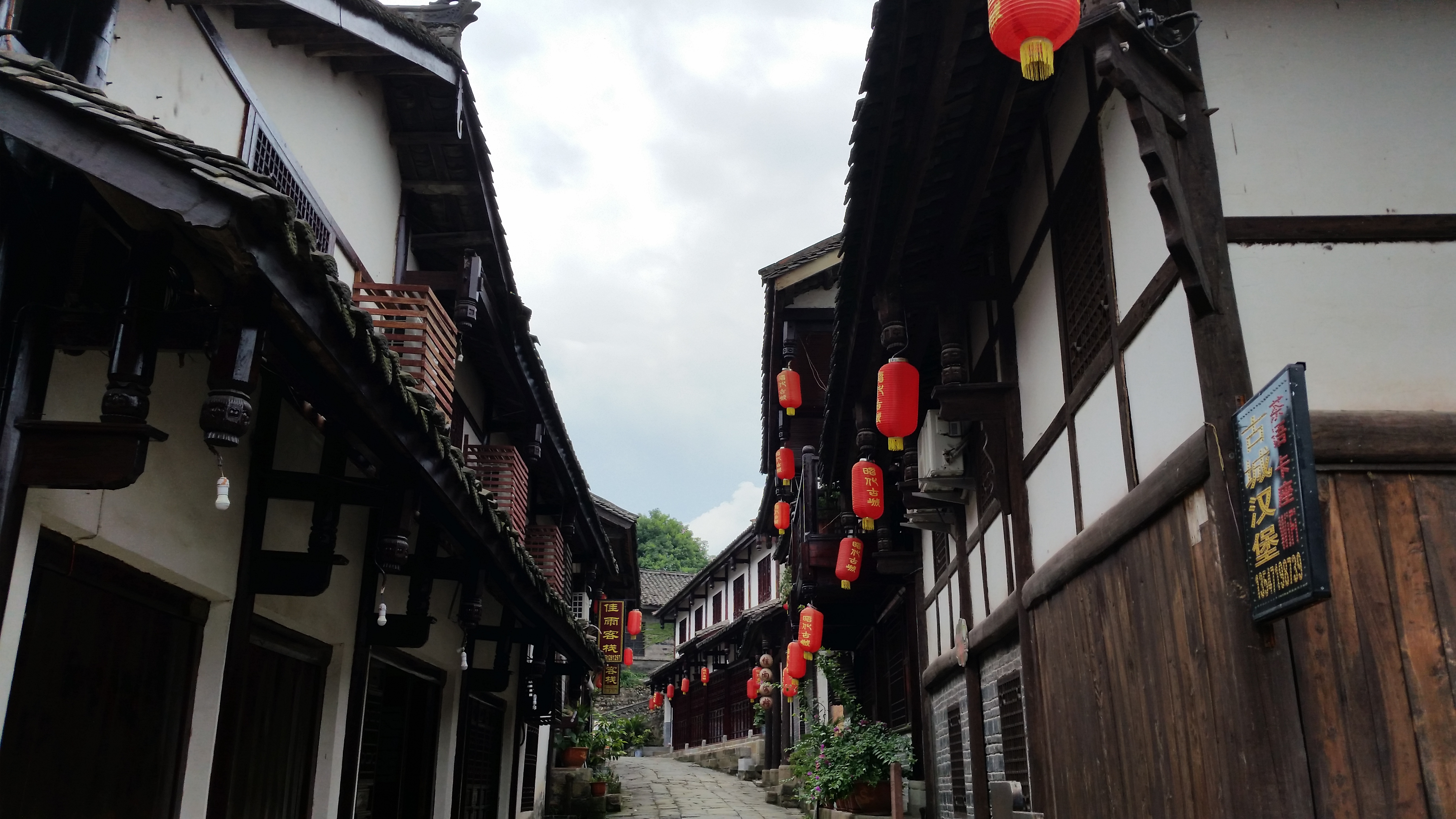 August 15: Zhaohua old town (昭化古城）, 490 m altitude Август 15: Старинен комплекс Джаохуа  (昭化古城）, 490 м височина