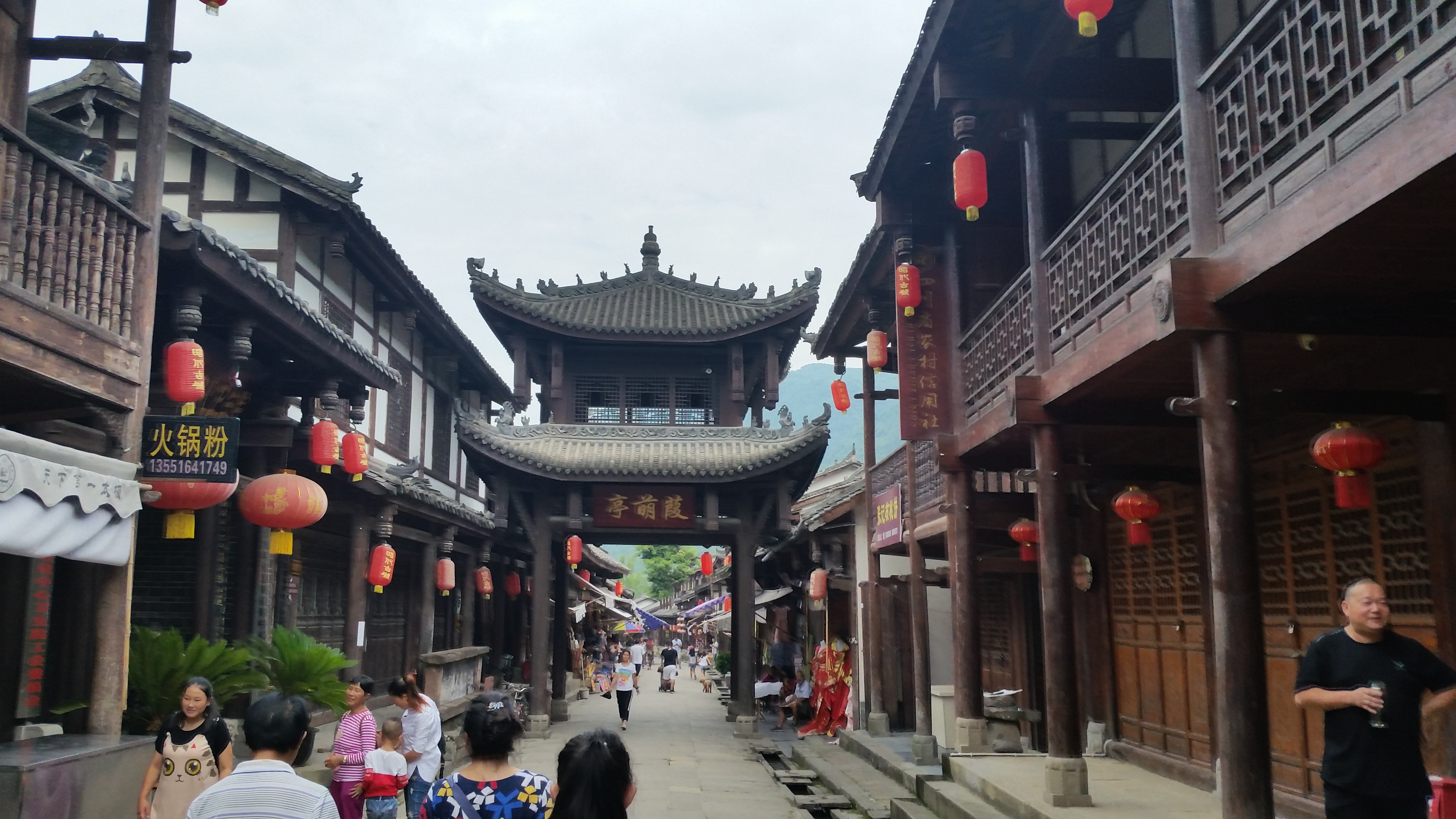 August 15: Zhaohua old town (昭化古城）, 490 m altitude Август 15: Старинен комплекс Джаохуа  (昭化古城）, 490 м височина