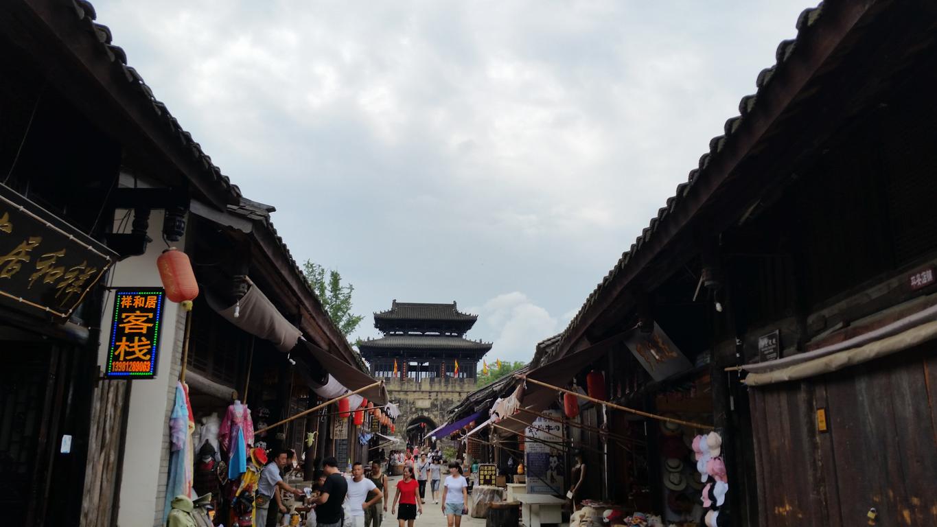 August 15: Zhaohua old town (昭化古城）, 490 m altitude Август 15: Старинен комплекс Джаохуа  (昭化古城）, 490 м височина