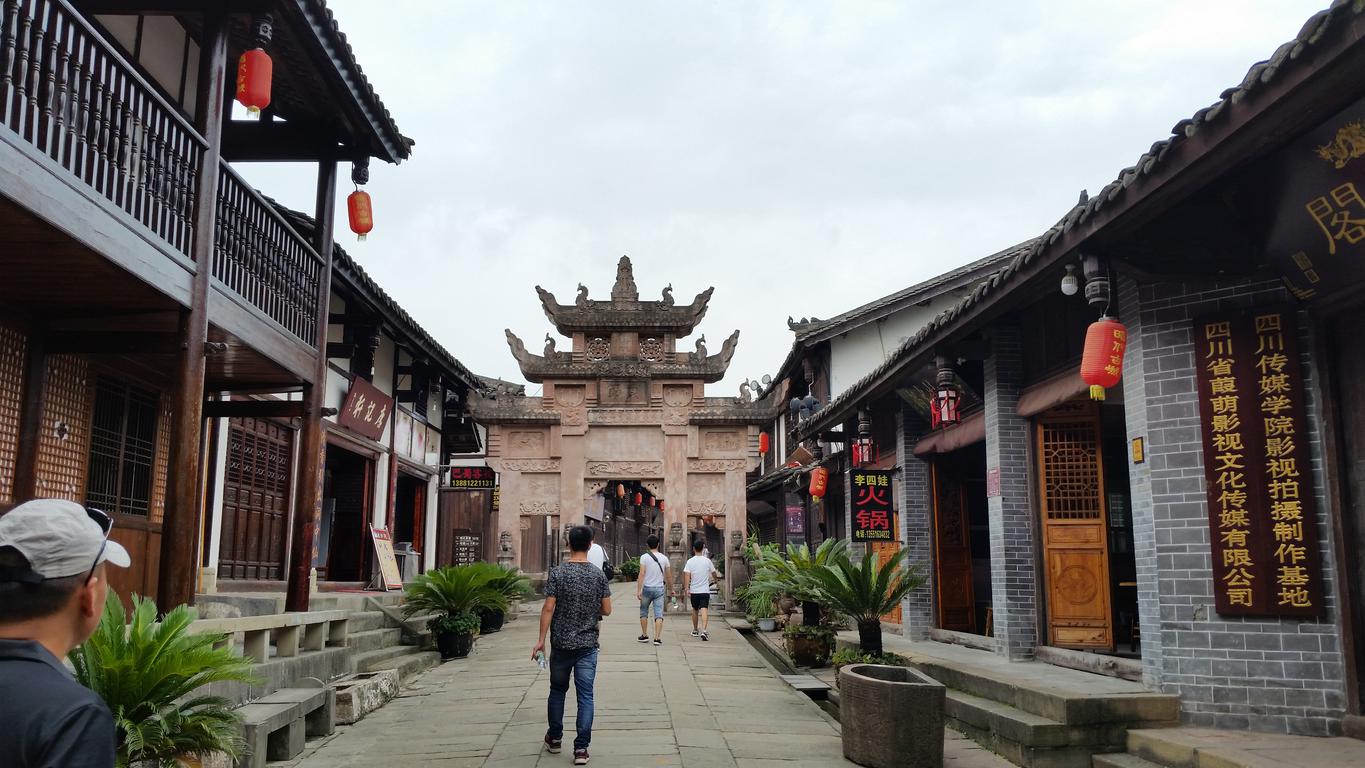 August 15: Zhaohua old town (昭化古城）, 490 m altitude Август 15: Старинен комплекс Джаохуа  (昭化古城）, 490 м височина