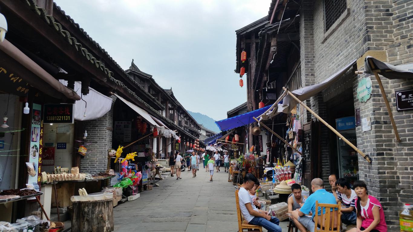 August 15: Zhaohua old town (昭化古城）, 490 m altitude Август 15: Старинен комплекс Джаохуа  (昭化古城）, 490 м височина