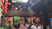 August 16:Chengdu (成都）, 460 m altitude， Jin Li ancient street (锦里古街) Август 16: Чънду  (成都）, 460 м височина, старинна улица Джин