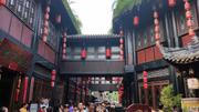 August 16:Chengdu (成都）, 460 m altitude， Jin Li ancient street (锦里古街) Август 16: Чънду  (成都）, 460 м височина, старинна улица Джин