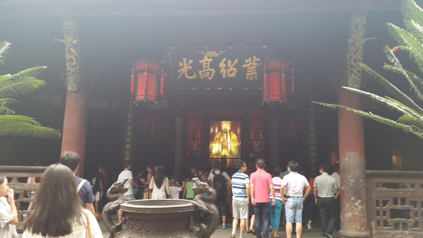 August 17:Chengdu (成都）, 460 m altitude，Wuhou residence (武侯祠) Август 17: Чънду  (成都）, 460 м височина, резиденция Вухоу (武侯祠)