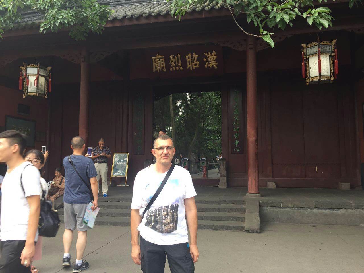 August 17:Chengdu (成都）, 460 m altitude，Wuhou residence (武侯祠) Август 17: Чънду  (成都）, 460 м височина, резиденция Вухоу (武侯祠)