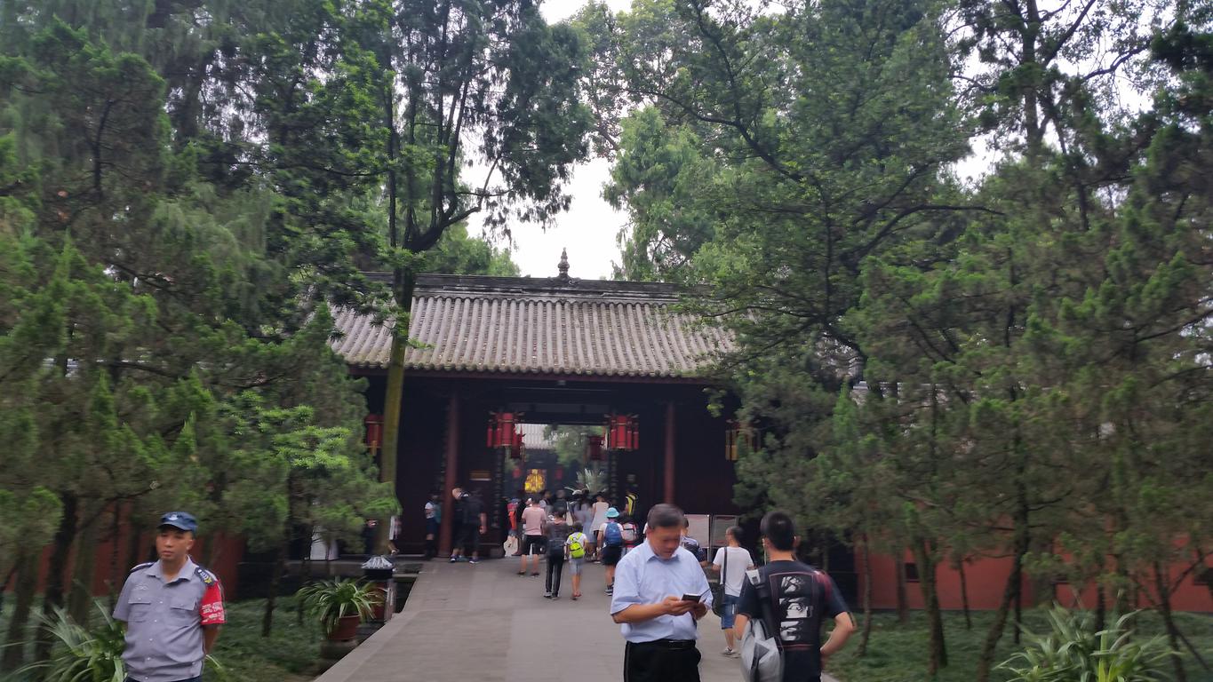 August 17:Chengdu (成都）, 460 m altitude，Wuhou residence (武侯祠) Август 17: Чънду  (成都）, 460 м височина, резиденция Вухоу (武侯祠)